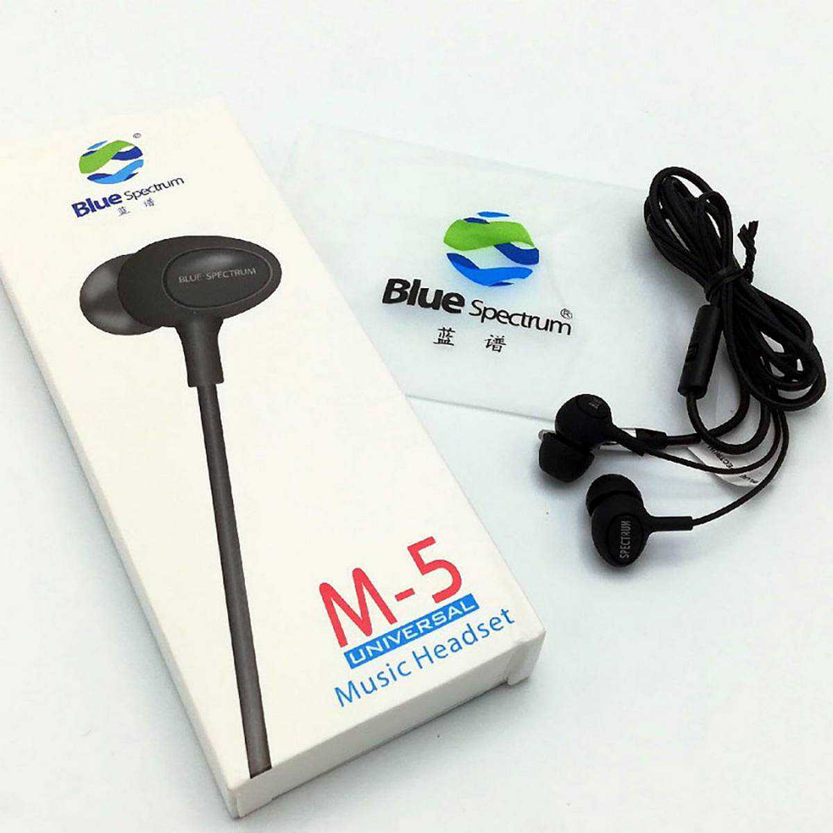 Blue Spectrum M5 Handfree
